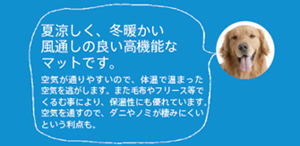 優れた体圧分散で身体を均一に支える