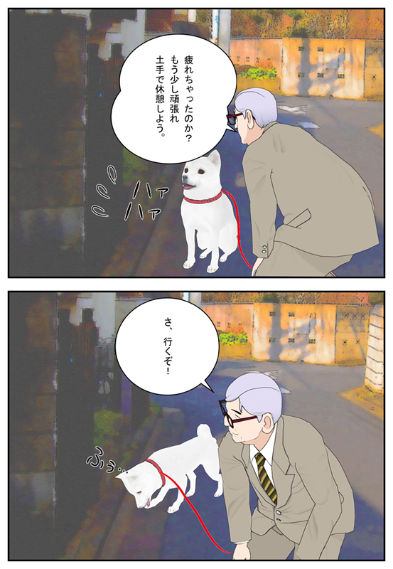 Ϸʪ졡ְػ