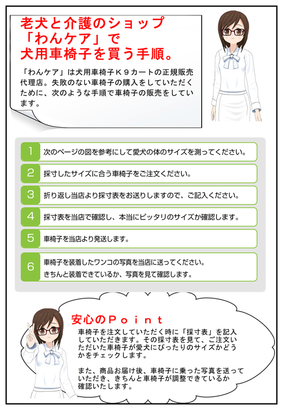 Ϸ������ʪ�졡�ְػ���